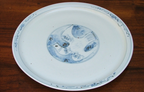 Esias Bosch, A Large Porcelain Charger (diam 50cm) (sold)