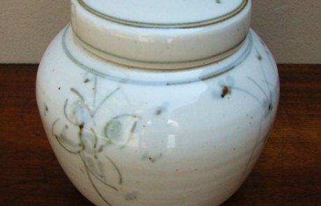 Esias Bosch, A Porcelain Lidded Jar (h 18cm)